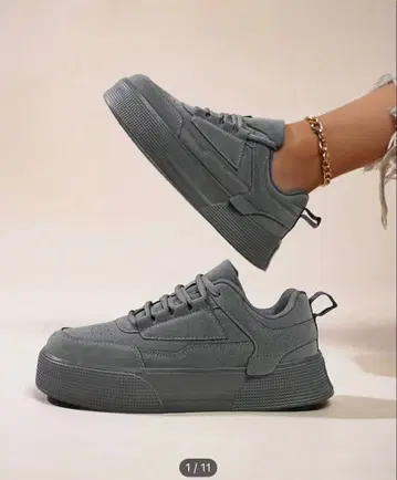 그레이 스니커즈