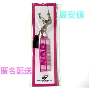 최저가 선착순 삼대 이와타 타카노리 아크릴 키링 익명 배송