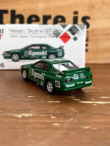 MINI GT 닛산 스카이라인 GT-R Gr.A '93 #55