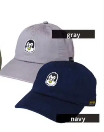 KOTORI 제비 군 캡 그레이