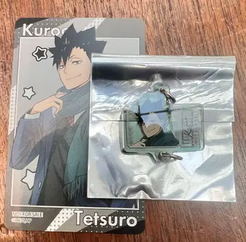 쿠로오 하이큐 코스모 월드