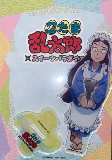 타치바나 센조 스이파라 아크릴 스탠드