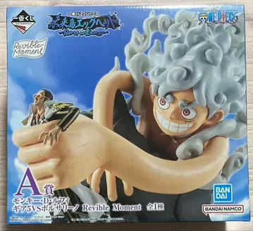 제일복권 원피스 미래섬 에그헤드 A상 루피 기어5 VS 볼사리노