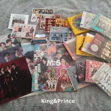 킹프리 묶음 판매!