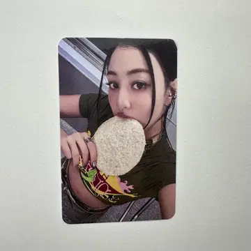 TWICE THIS IS FOR 한정판 사녹 지효 트레이딩 카드