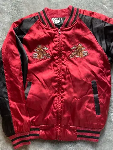 제쿠 스카잔 Y2K 하마다 마코토 하마다 요코스카 점퍼