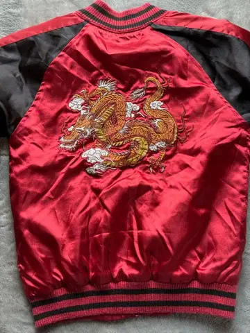 제쿠 스카잔 Y2K 하마다 마코토 하마다 요코스카 점퍼