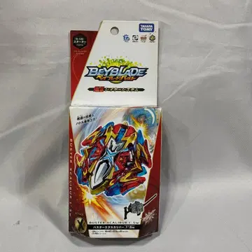 베이블레이드 버스트 B-120 스타터 버스터 엑스칼리버.1'.Sw