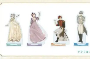 장송의 프리렌 나비의 프리렌 팝업 아크릴 스탠드