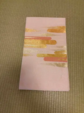 후쿠로 오비 핑크 금 오렌지