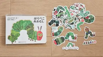 배고픈 애벌레 그림책 & 스티커 56장 세트