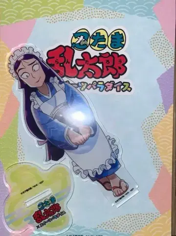 타치바나 센조 스이파라 아크릴 스탠드