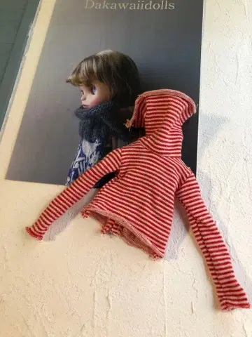 브라이스 아웃핏