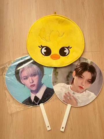 스키즈 필릭스 부채 포가리 Stray Kids