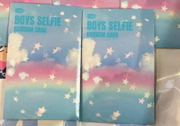 GMM TV 랜덤 카드 (미개봉)