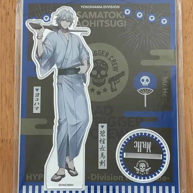 히프마이 사마토키 아크릴 스탠드