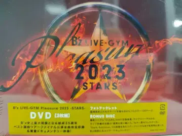 B'z LIVE-GYM Pleasure 2023 STARS DVD 3매조
