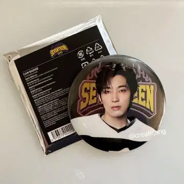 SEVENTEEN 2025 HOME 캔뱃지 WONWOO 원우