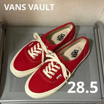 제조 중지 VANS VAULT 라인 오센틱 OG 빨간색 28.5