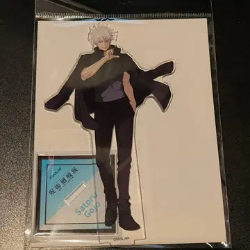 주술회전 애니메이션전 아크릴 스탠드 고죠