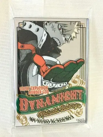 바쿠고 펍 미러풍 아크릴 스티커