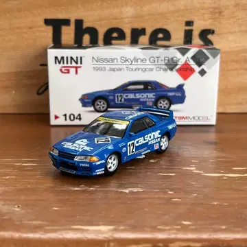MINIGT Nissan Skyline GT-R 1993 CALSONIC