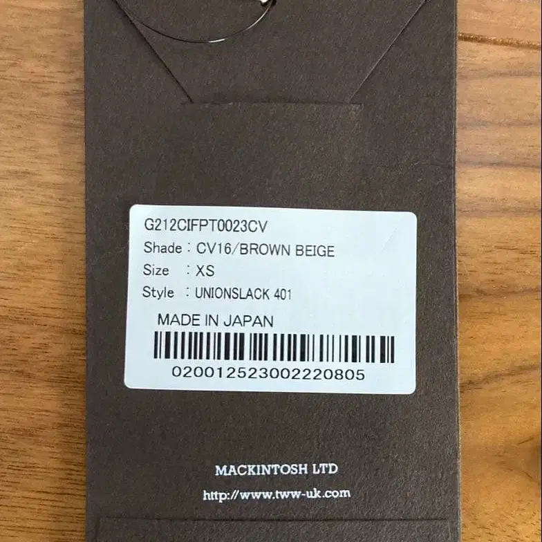 5번째 상품 이미지