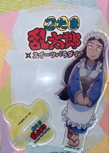 타치바나 센조 스이파라 아크릴 스탠드