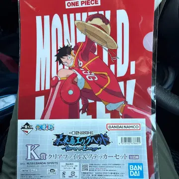 원피스 몽키 D 루피 클리어 파일