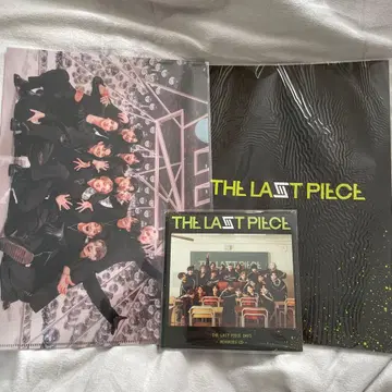 라스피 THE LAST PIECE DAYS 사진집 CD 졸업앨범