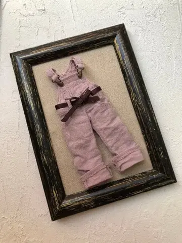 미디 브라이스 아웃핏