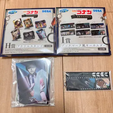 H상 아크릴 스탠드 I상 북마크풍 키링 모로후시 타카아키