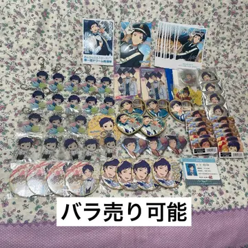 앙스타 후시미 유즈루 캔뱃지 아크릴 스탠드 묶음 판매