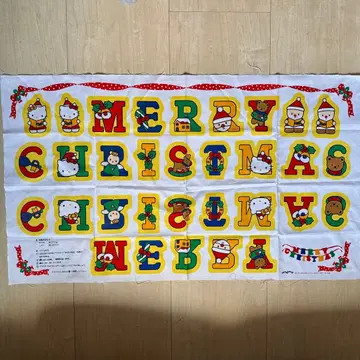 80년대 1989 쇼와 레트로 팬시 키티 산리오 원단 크리스마스