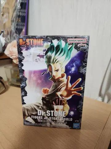 Dr.STONE FIGURE OF STONE WORLD 센쿠