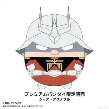 건담 지크액스 후와코로링 샤아