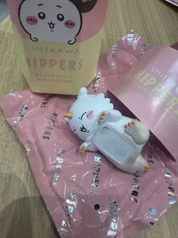 CHITIKAWA HIPPERS 아노코