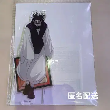 [ 새상품 ] 쵸소우 주술회전 애니메이션전 아크릴 스탠드