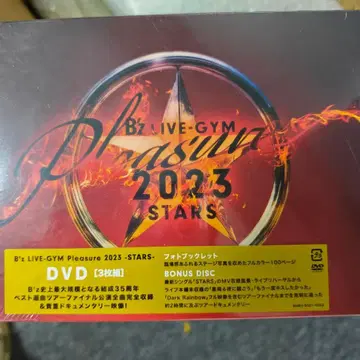 B'z LIVE-GYM Pleasure 2023 -STARS- DVD