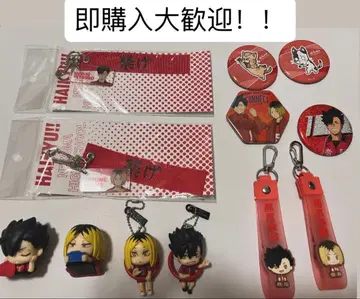 하이큐!! 코즈메 켄마 쿠로오 테츠로 묶음 판매