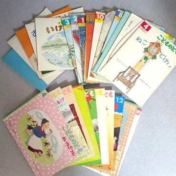 작은 과학의 벗 어린이의 벗 전 28권