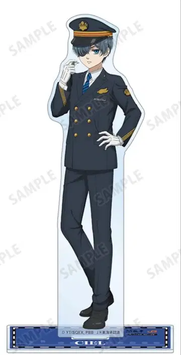 흑집사 신규 일러스트 역무원ver. BIG 아크릴 스탠드 쉘