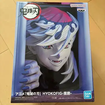귀멸의 칼날 도우마 HYOKOFIG 피규어