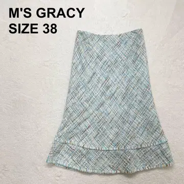 엠즈 그레이시 트위드 플레어 스커트 프린지 A라인 고급 (1682)