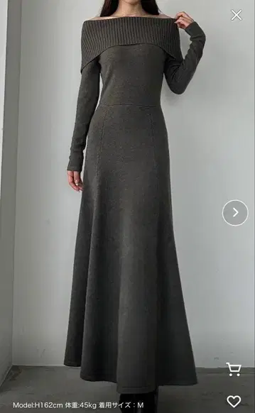 Louere 오프숄더 니트 원피스