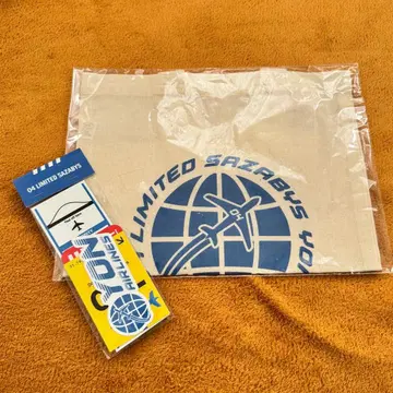 04 Limited Sazabys 포리미 스티커 씰 백