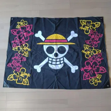 루피 해적기 플래그 약 80cm x 105cm