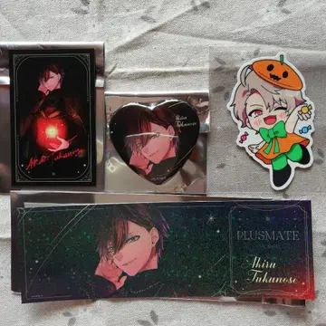 플러스메이트 PLUSMATE 타카노세 아키라 유키 케이