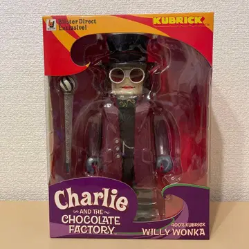 메디콤토이 큐브릭 찰리와 초콜릿 공장 미개봉