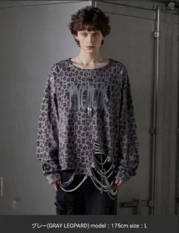 [ GRANCY ] [ 완판템 ] 큐빅 롱T L 사이즈